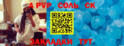 МДПВ Партизанск