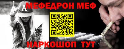 МДПВ Партизанск