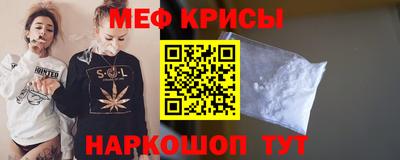 бошки Первоуральск