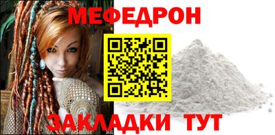 МДПВ Партизанск