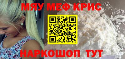 бошки Первоуральск