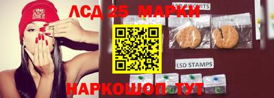 кокаин Пенза
