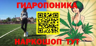 кокаин Пенза