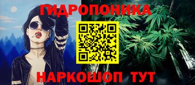 кокаин Пенза
