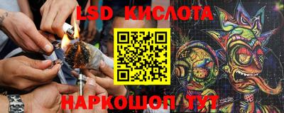 бошки Первоуральск