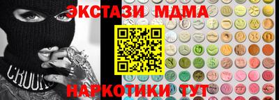 МДПВ Партизанск