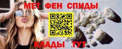 бошки Первоуральск