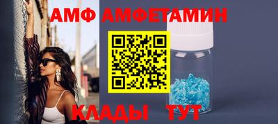 МДПВ Партизанск