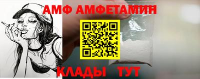 бошки Первоуральск