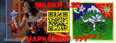 МДПВ Партизанск