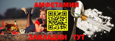 МДПВ Партизанск