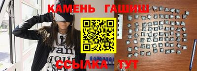 МДПВ Партизанск