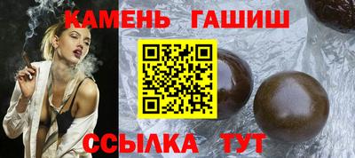 кокаин Пенза