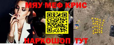 бошки Первоуральск
