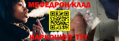 МДПВ Партизанск